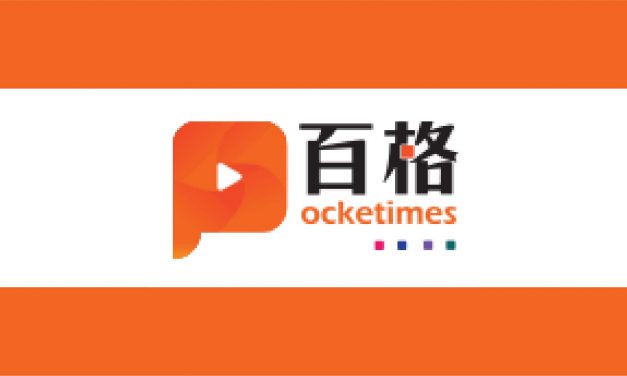 Pocketimes 百格時視