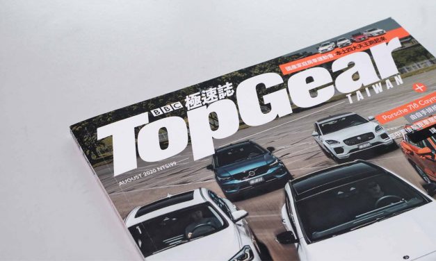 TopGear (Taiwan)