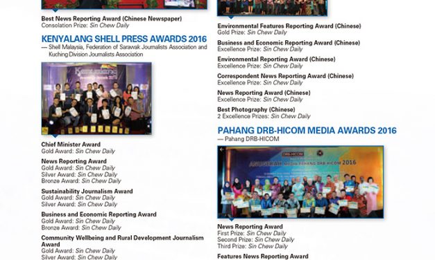 2017 Major Awards 2-Malaysia-Sin Chew Media Group