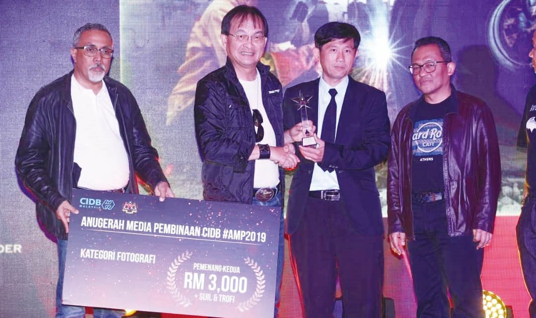 2019年馬來西亞建築工業發展局(CIDB)傳媒新聞獎
