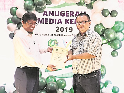 Kedah Elite Media Club (KMEK) 2019 Kedah News Awards -- Kedah Elite Media Club (KMEK) 2