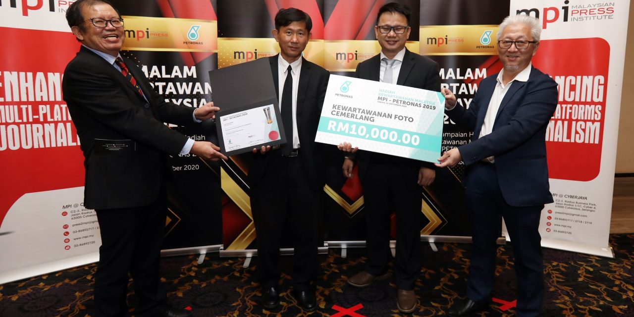 2019年马来西亚新闻学院 – 国油新闻奖 — 马来西亚新闻协会 1