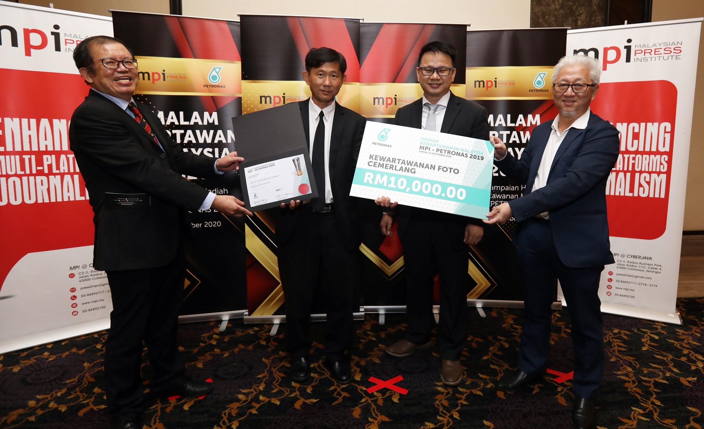 2019年马来西亚新闻学院 - 国油新闻奖 -- 马来西亚新闻协会 1