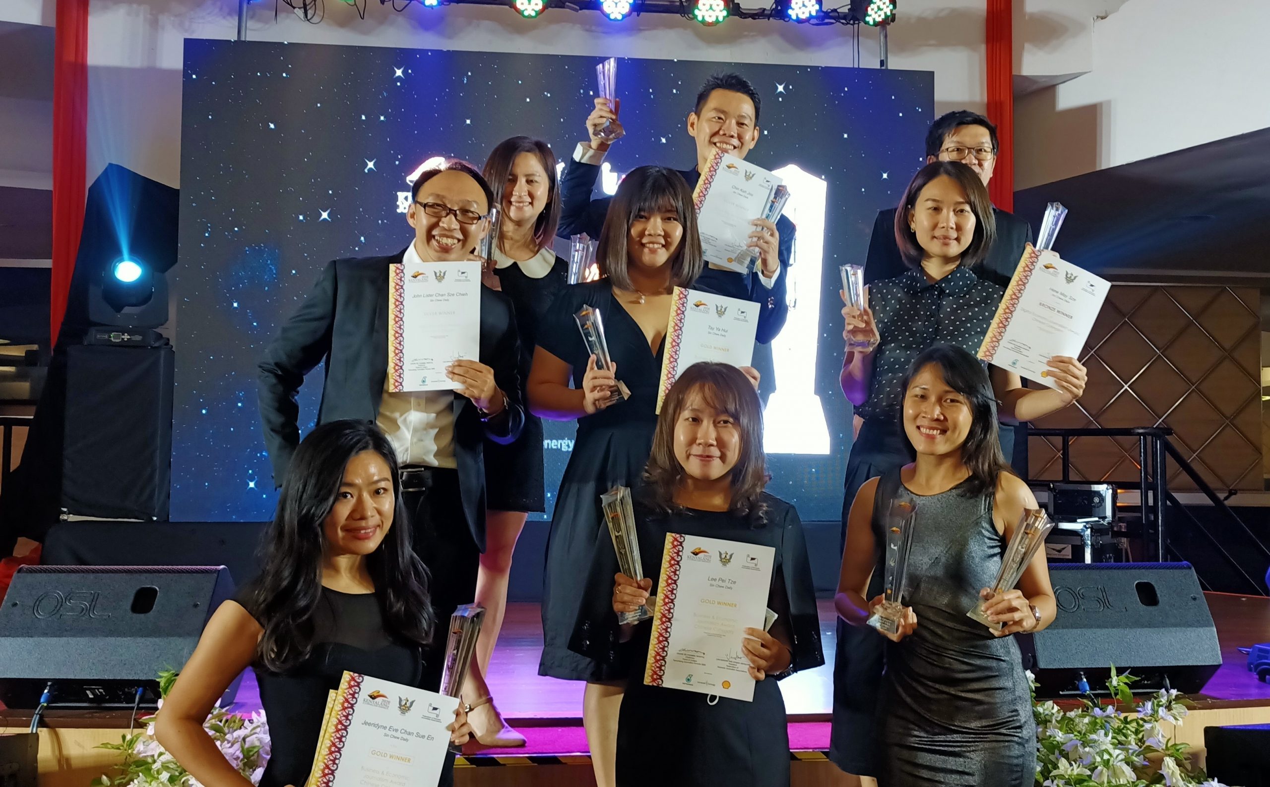 Awards and Recognition-(Malaysia–Sin Chew Group) | 世界華文媒體有限公司