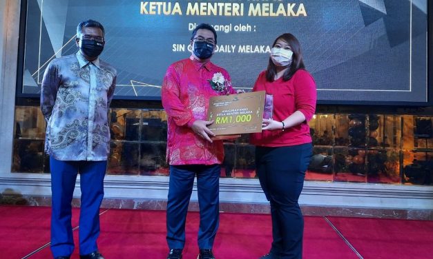 MELAKA STATE GOVERNMENT MEDIA NIGHT AWARD 2021 – Melaka State Government 2