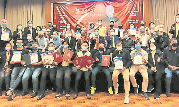 THE 17TH TAN SRI LIM GAIT TONG JOURNALISM AWARDS 2020 – Penang Press Club 2