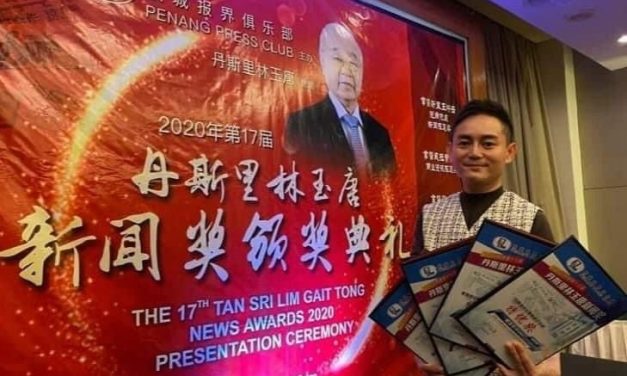 THE 17TH TAN SRI LIM GAIT TONG JOURNALISM AWARDS 2020 – Penang Press Club 4