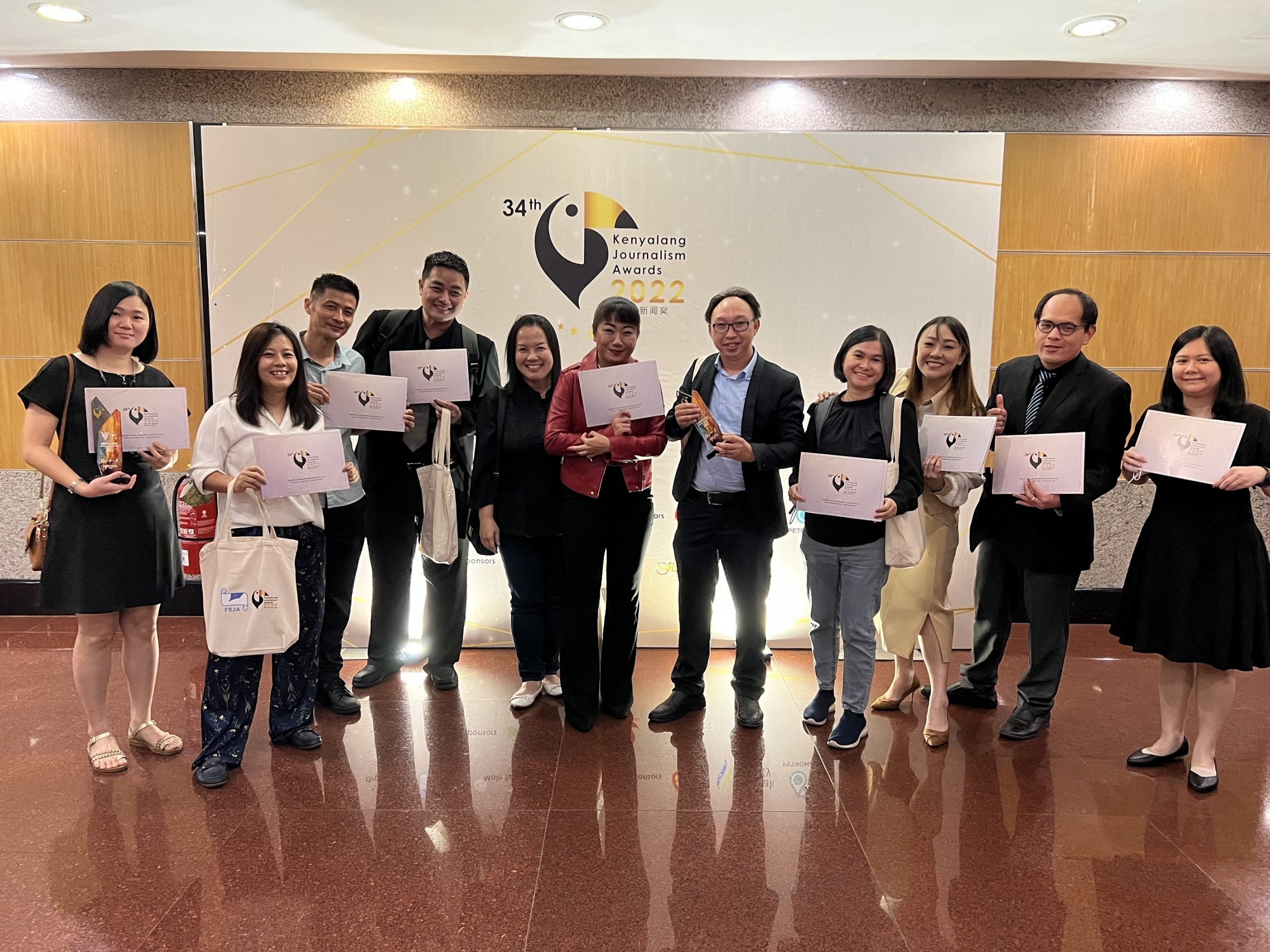THE 34TH KENYALANG JOURNALISM AWARDS 2022 - Shell Malaysia, Federation of Sarawak Journalists Association, Kuching Division, Journalists Association 2
