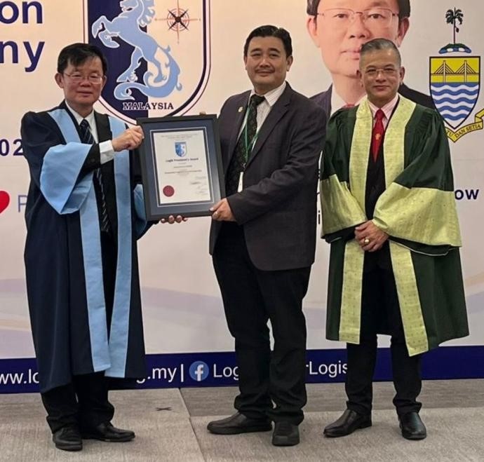 LogM President’s Award 2022 - The Society of Logisticians, Malaysia (LogM) 2