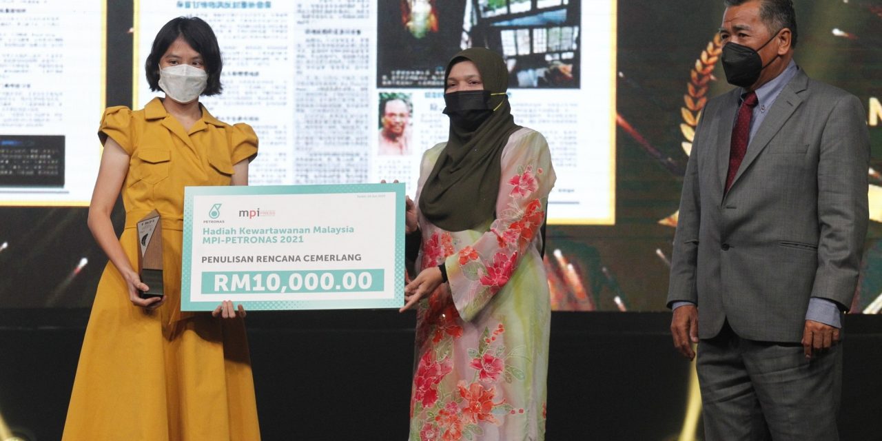 MPI-PETRONAS JOURNALISM AWARDS 2021 – Malaysian Press Institute (MPI) 2