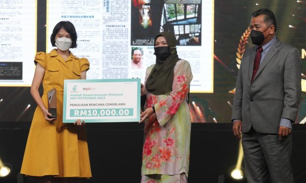 MPI-PETRONAS JOURNALISM AWARDS 2021 – Malaysian Press Institute (MPI) 2