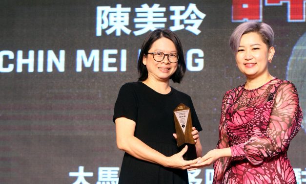2023年度編協拿督黄紀達新聞獎 – 馬來西亞華文報刊編輯人協會 5